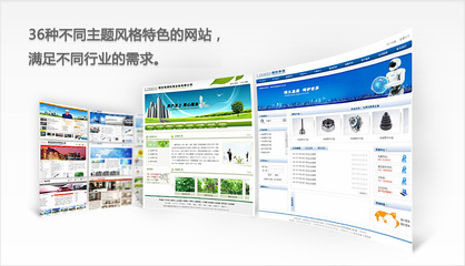 廊坊市百首網絡技術 全方位企業建站與廣告營銷服務解析