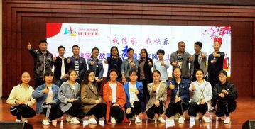 安順建立禮儀志愿服務隊 助力創建文明城市